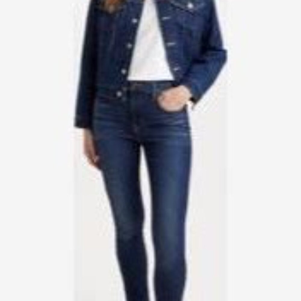 Levi's 720 Dark Wash High Rise Super Skinny